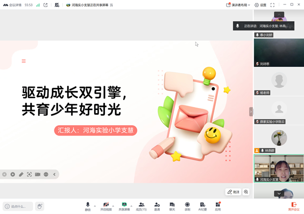 QQ图片20260126090247(10).png
