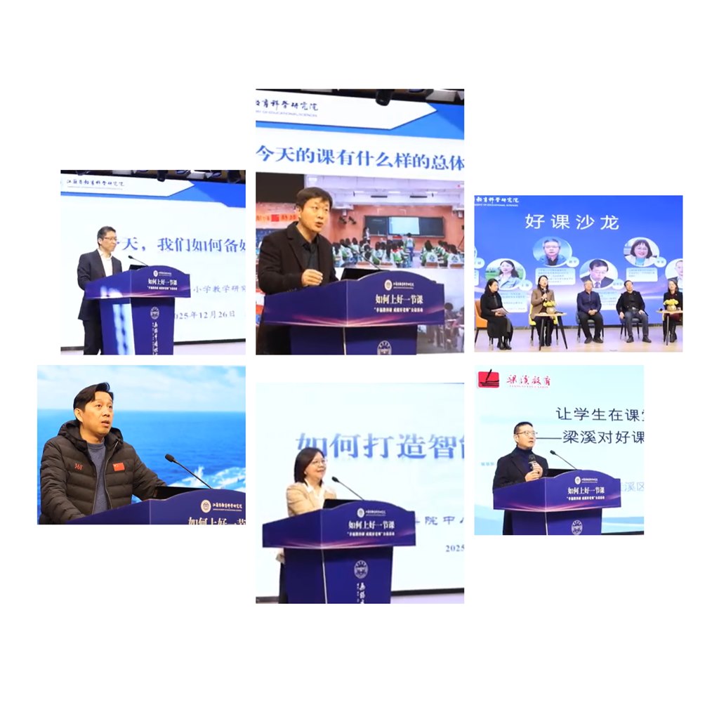 QQ图片20260110073033.jpg