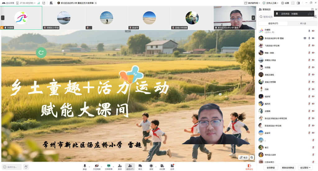 QQ图片20260127171035.png