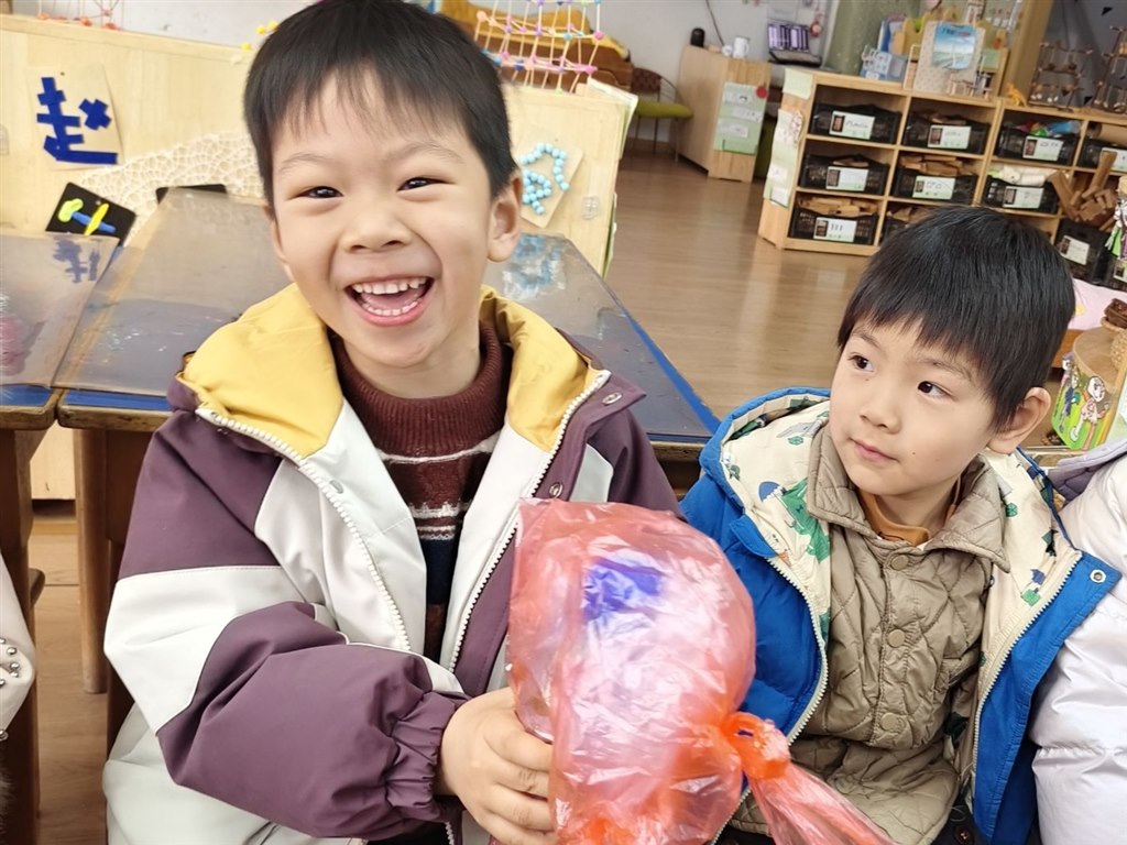 IMG_20260119_152133.jpg IMG_20260119_152133.jpg