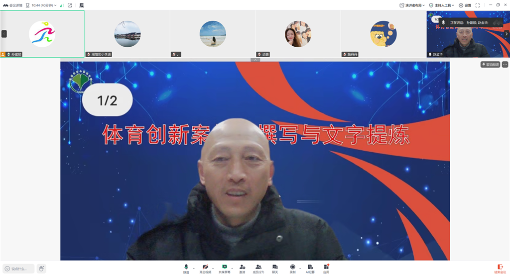 QQ图片20260127170856.png