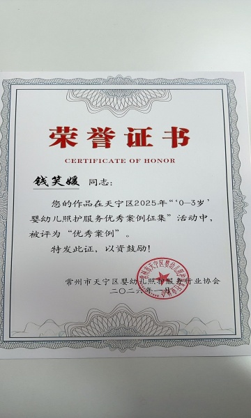 F921ADC31F93EE1C15BCAC63CB63EFC8.JPG F921ADC31F93EE1C15BCAC63CB63EFC8.JPG