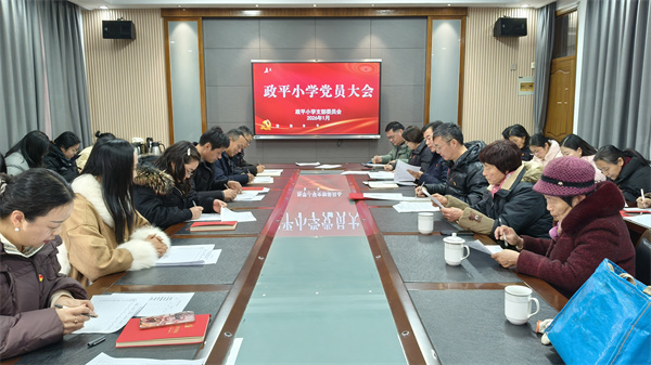 微信图片_20260129155714_1389_2.jpg 微信图片_20260129155714_1389_2.jpg