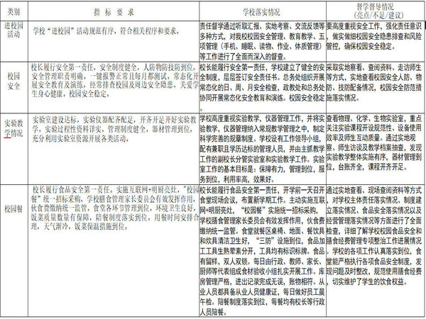 12-1_副本.jpg 12-1_副本.jpg