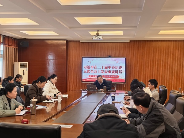 主题党日1.jpg 主题党日1.jpg