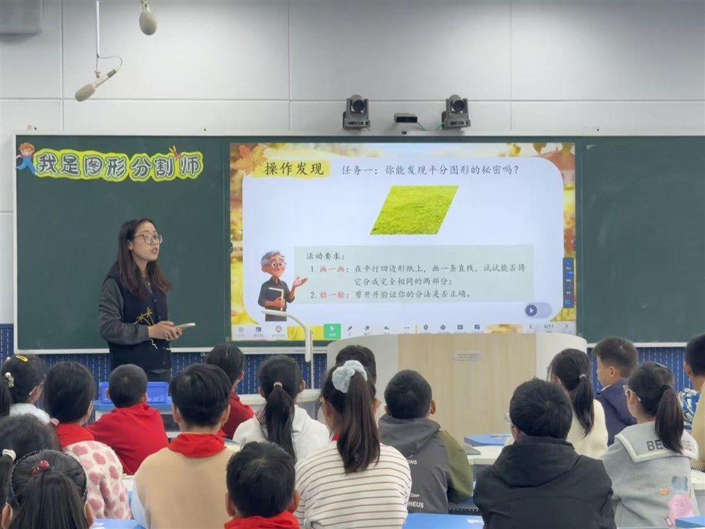 11.6(2).jpg 11.6(2).jpg