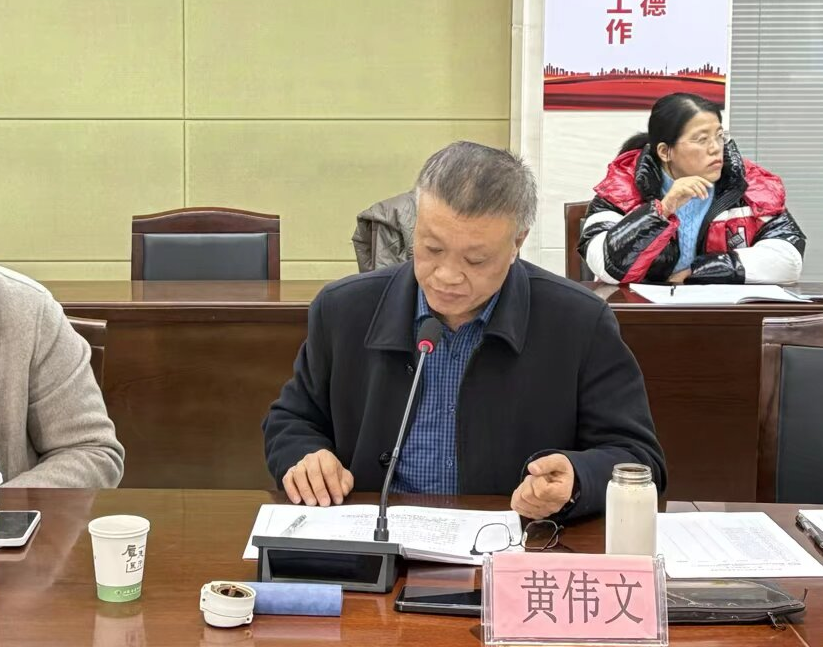 图7.png
