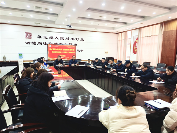 后勤.jpg 后勤.jpg