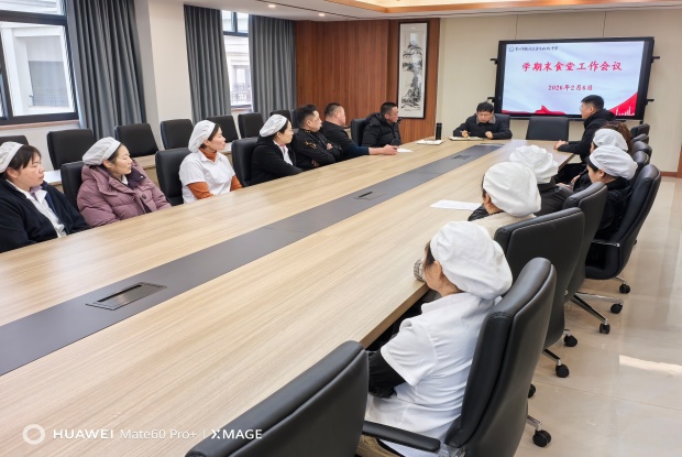 IMG_20260206_085822_副本.jpg IMG_20260206_085822_副本.jpg