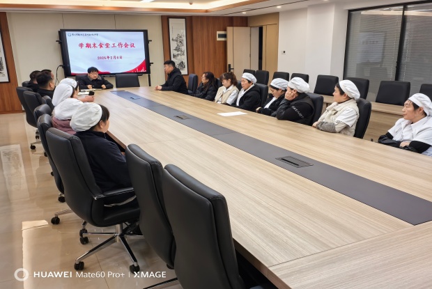 IMG_20260206_085835_副本.jpg IMG_20260206_085835_副本.jpg