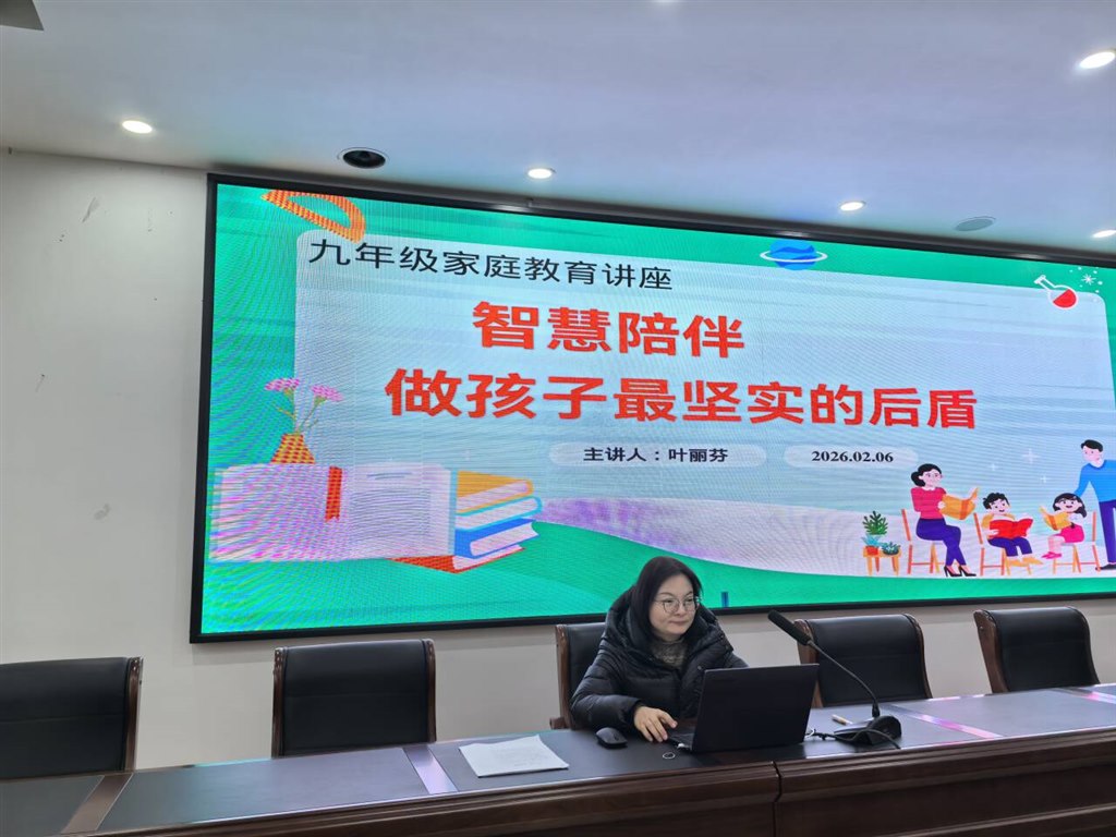 0ed061aa172878a9b265b4578ac59a16_720.jpg