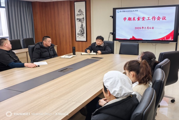 4480fee545a00fb95809187bda08d6d8_副本.jpg 4480fee545a00fb95809187bda08d6d8_副本.jpg