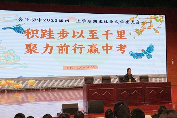 28E89BBF8EA8C63305F4CBACA2CD14A5_副本.jpg 28E89BBF8EA8C63305F4CBACA2CD14A5_副本.jpg