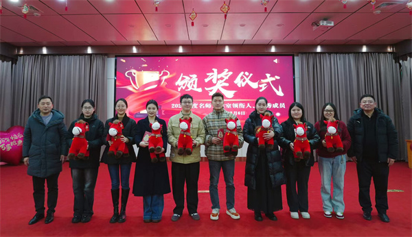 新婚、生育的教职工.jpg 新婚、生育的教职工.jpg