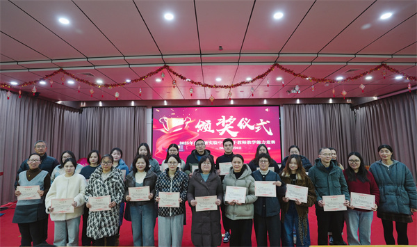 三等奖.jpg 三等奖.jpg