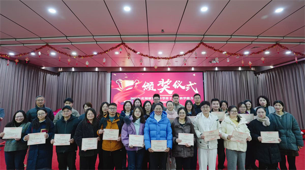 二等奖.jpg 二等奖.jpg