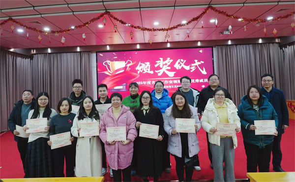 名师工作室优秀成员.jpg 名师工作室优秀成员.jpg