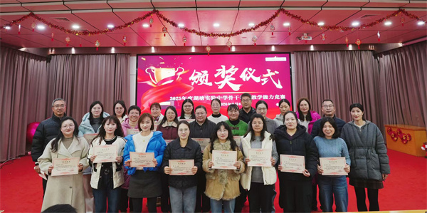 一等奖.jpg 一等奖.jpg