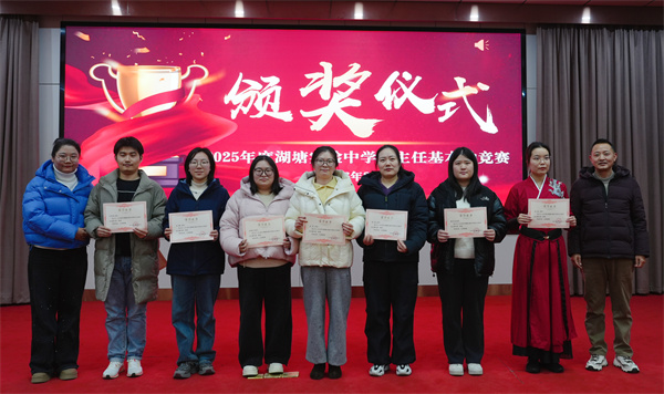 三等奖.jpg 三等奖.jpg