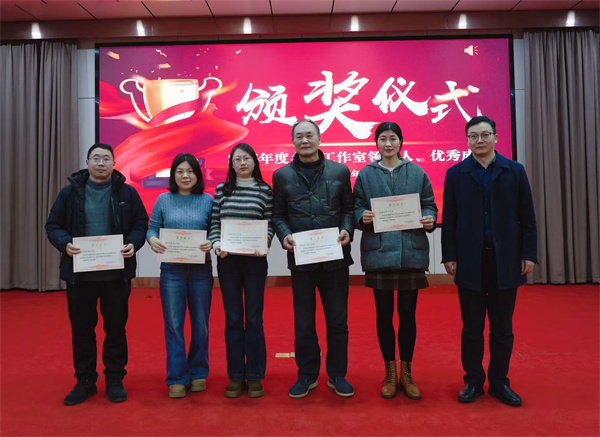 名师工作室领衔人.jpg 名师工作室领衔人.jpg