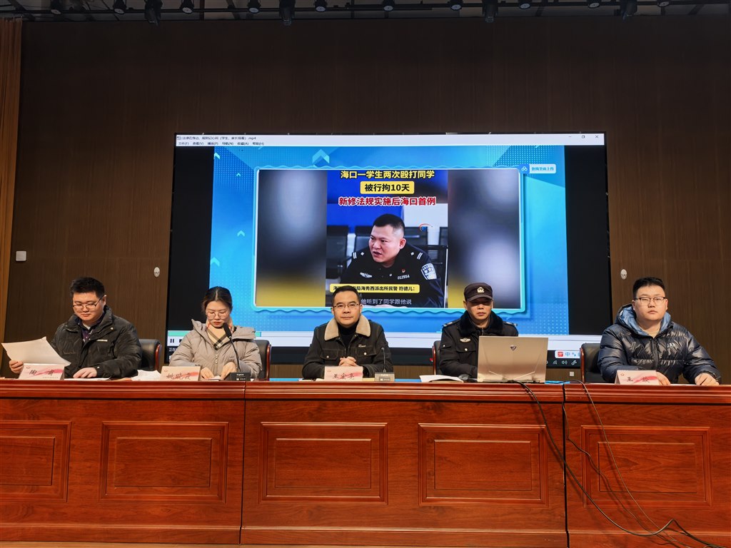 微信图片_20260206082958_4206_19.jpg