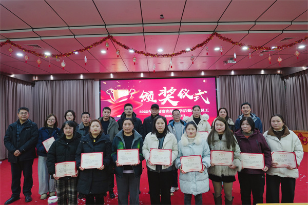 后勤员工.jpg 后勤员工.jpg