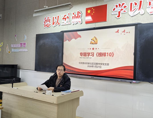 图片4_副本.png 图片4_副本.png