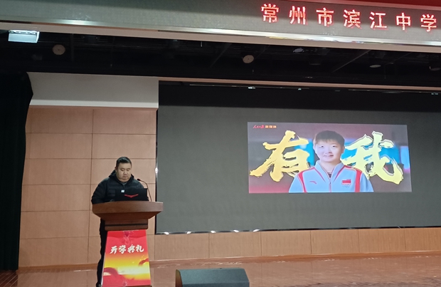 心理讲座 (2)_副本.jpg