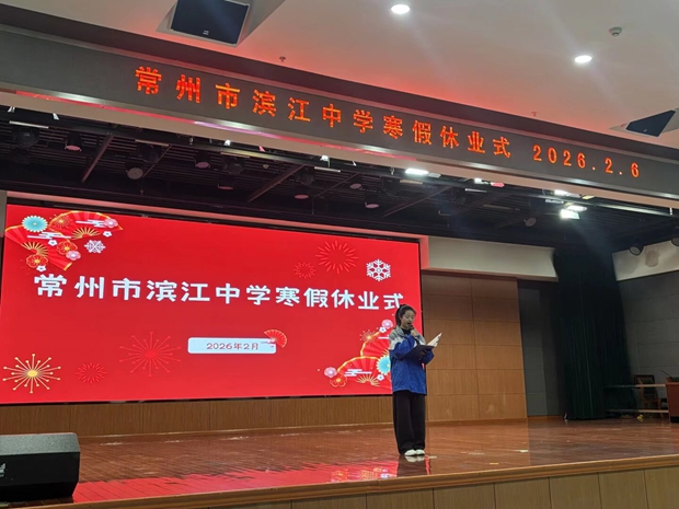 QQ图片20260206130945(5)_副本.jpg QQ图片20260206130945(5)_副本.jpg