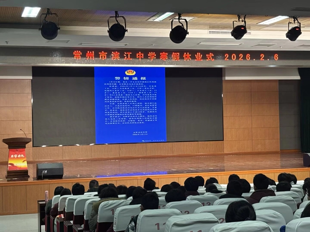 QQ图片20260206130501(84)_副本.jpg QQ图片20260206130501(84)_副本.jpg