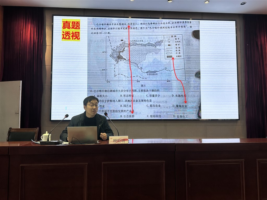 微信图片_20260210113606_14_308.jpg