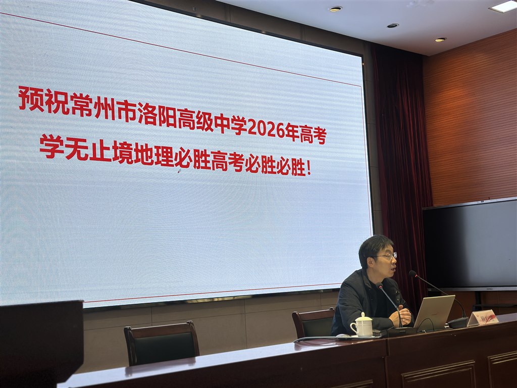 微信图片_20260210113558_13_308.jpg