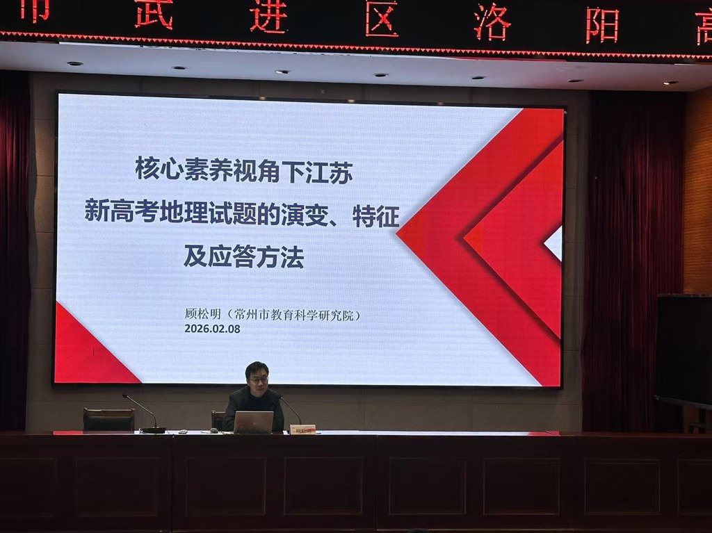 微信图片_20260210113611_15_308.jpg