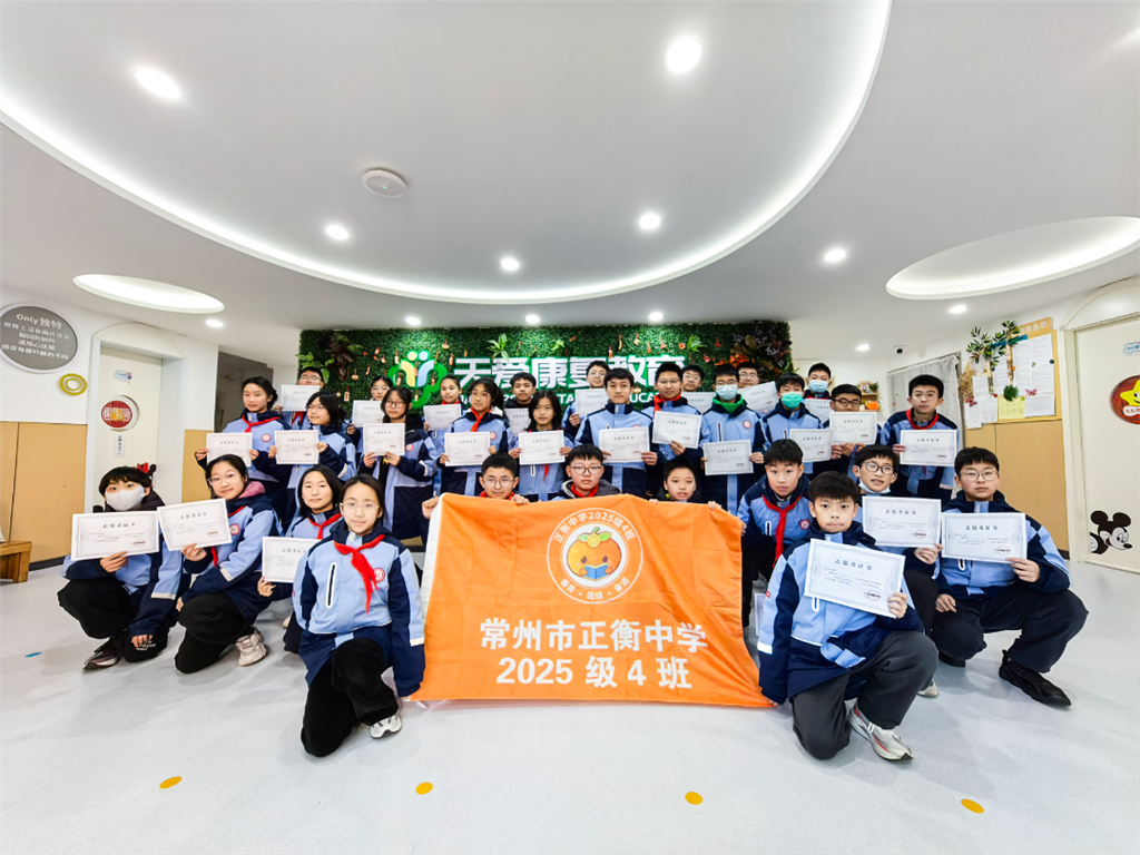 wps_doc_8.png wps_doc_8.png