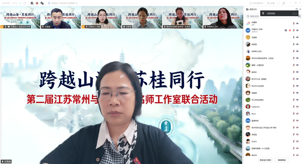 QQ图片20260226085943.png