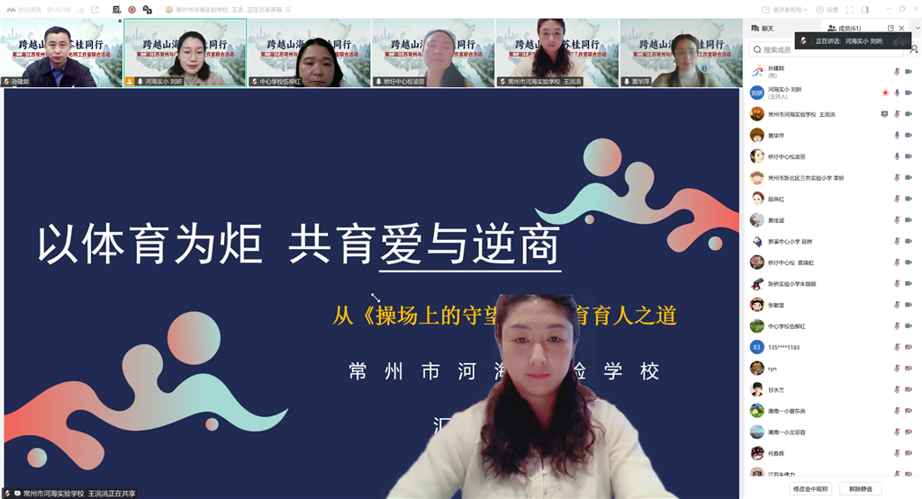 QQ图片20260226090046.png