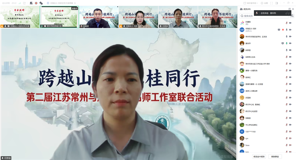 QQ图片20260226090001.png