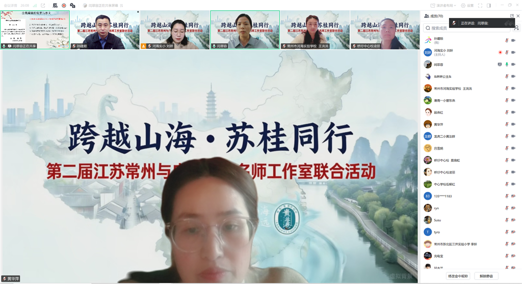 QQ图片20260227104157.png