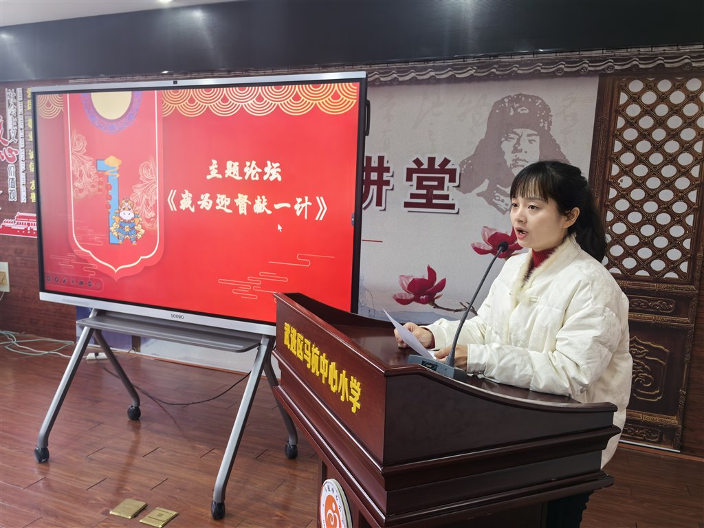 微信图片_20260302184935_239_110.jpg 微信图片_20260302184935_239_110.jpg