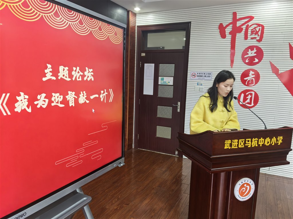 微信图片_20260302184934_238_110.jpg 微信图片_20260302184934_238_110.jpg