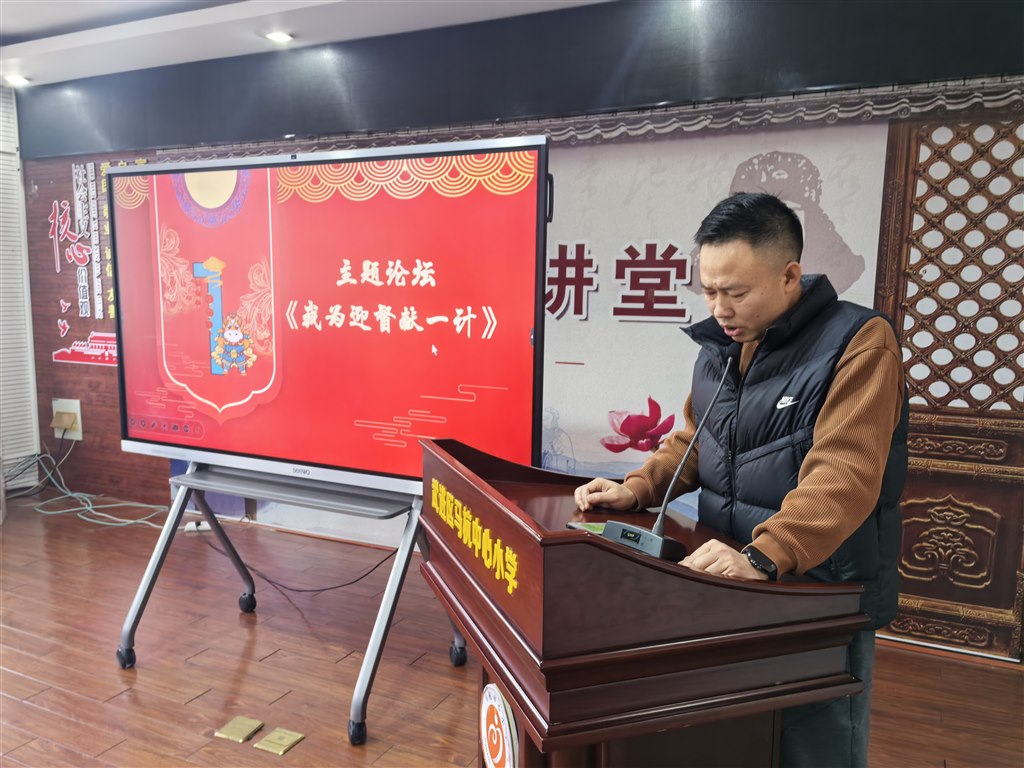 微信图片_20260302184936_240_110.jpg 微信图片_20260302184936_240_110.jpg