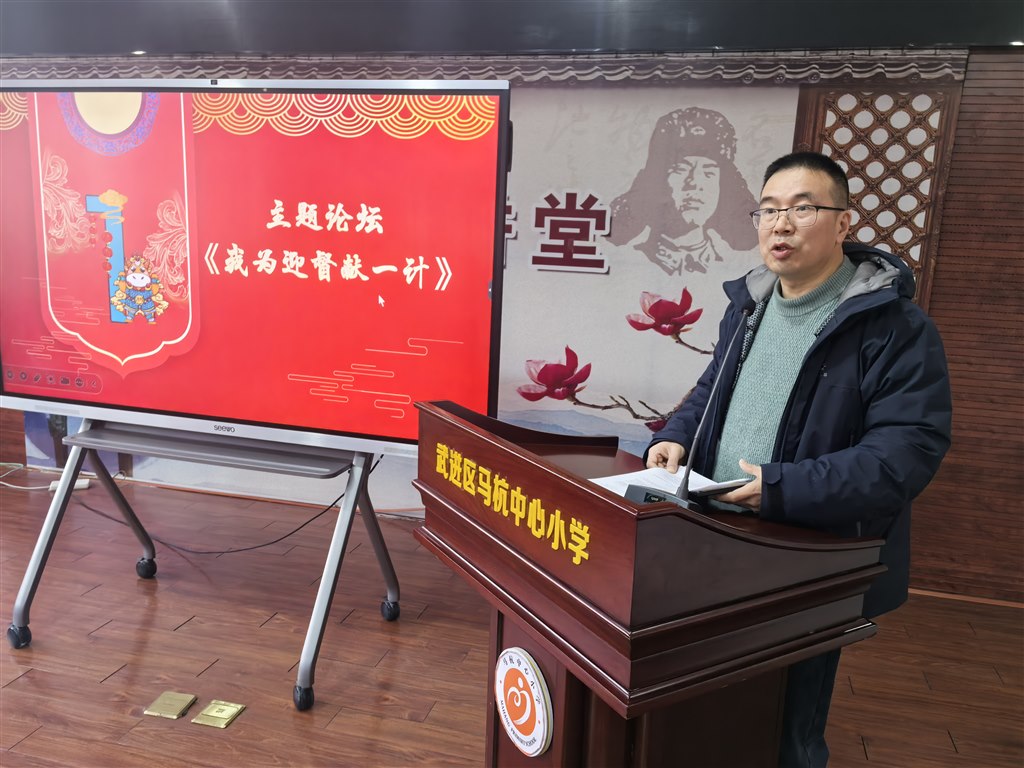 微信图片_20260302184937_241_110.jpg 微信图片_20260302184937_241_110.jpg