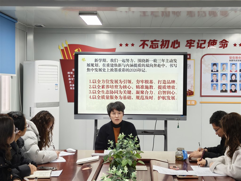 IMG20260302090956.jpg IMG20260302090956.jpg