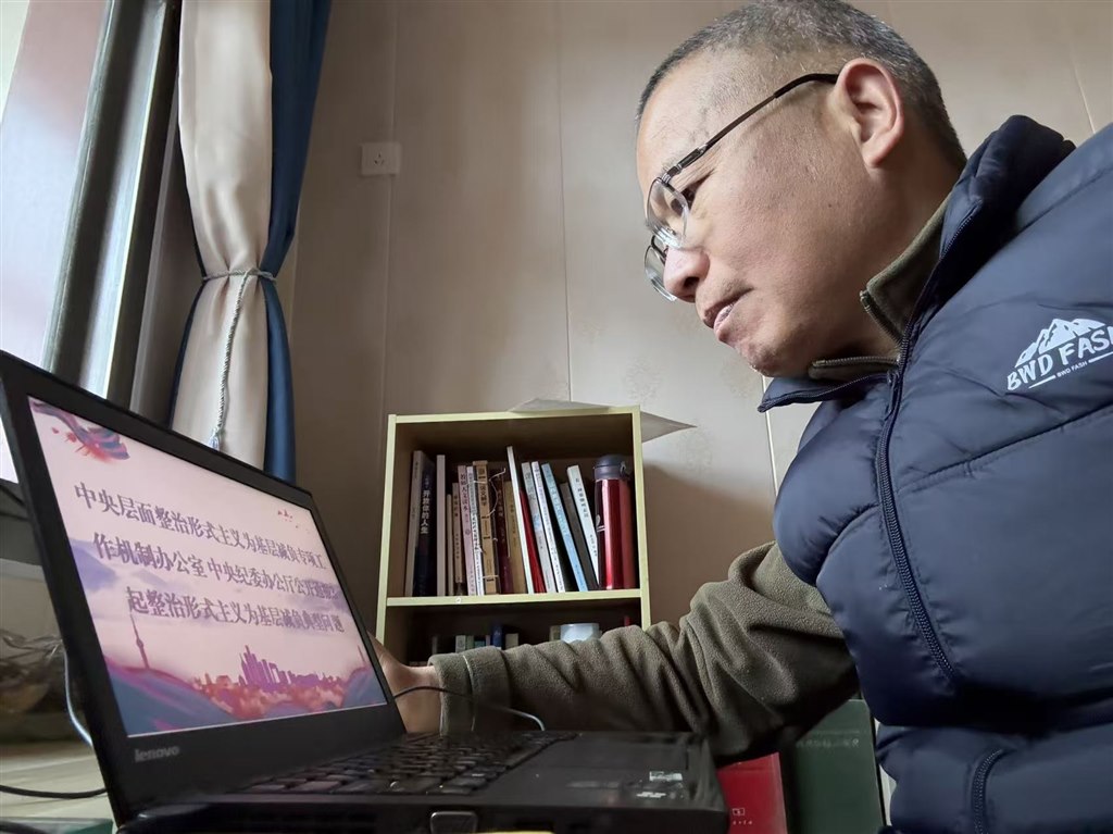 蒋校.jpg 蒋校.jpg