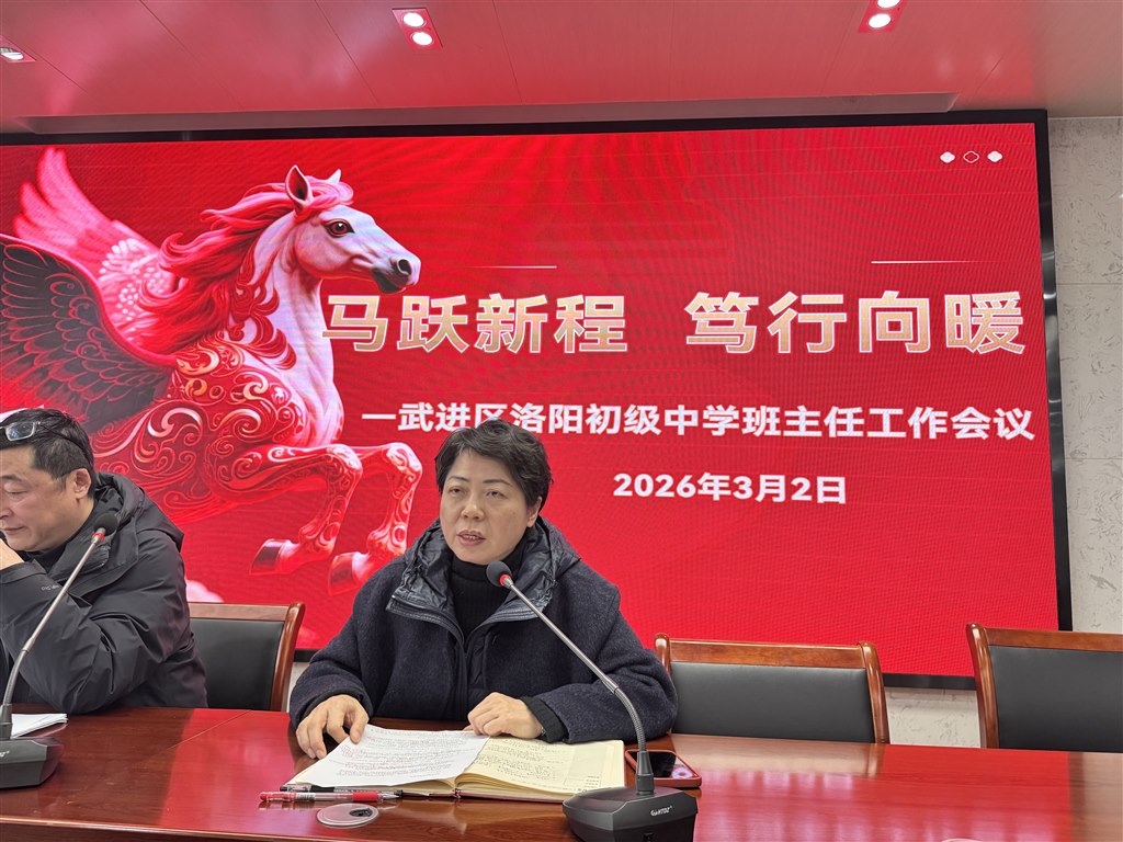 IMG_6399.JPG IMG_6399.JPG