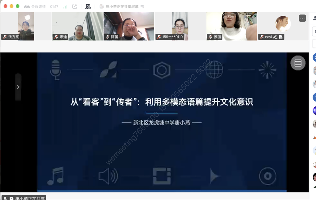 图片 1.png