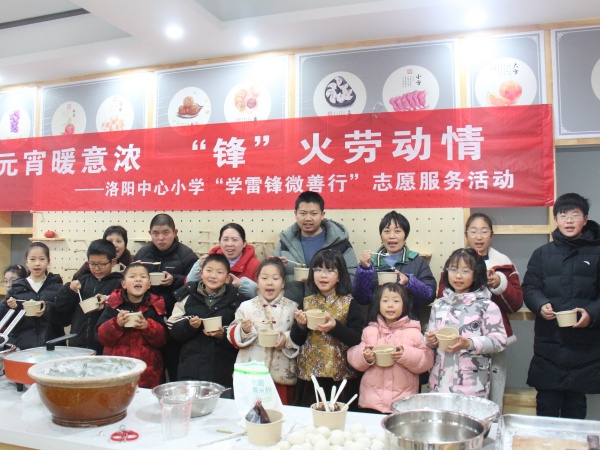 IMG_7060.JPG IMG_7060.JPG