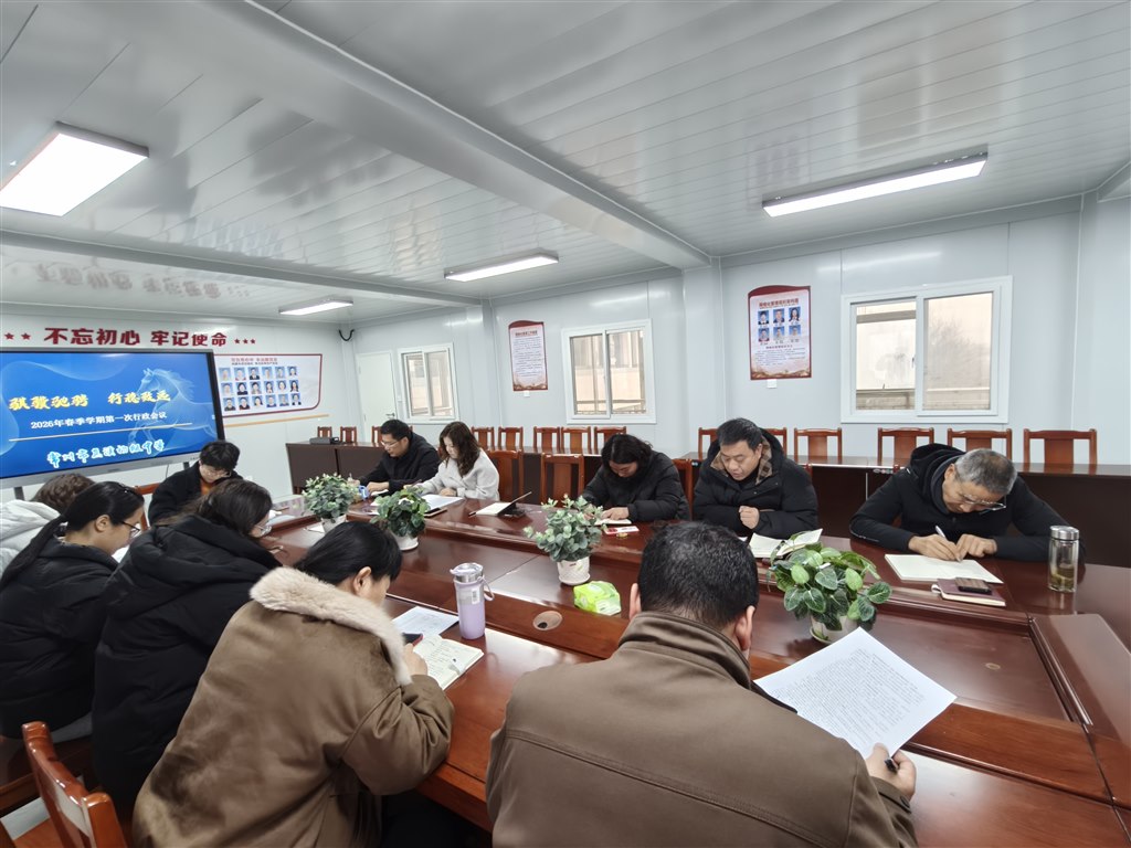 IMG20260302091438.jpg IMG20260302091438.jpg