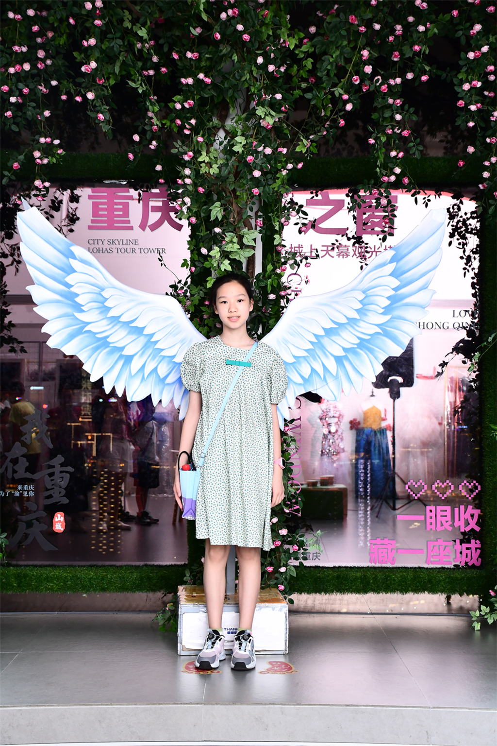 wps_doc_7.png wps_doc_7.png