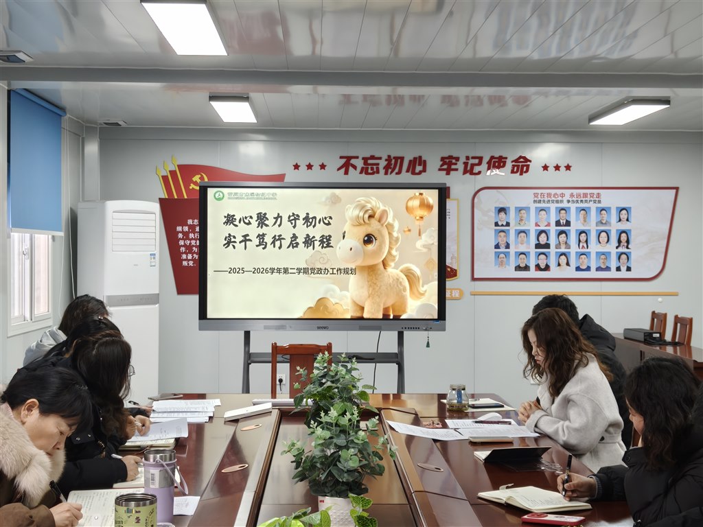 IMG20260302095432.jpg IMG20260302095432.jpg